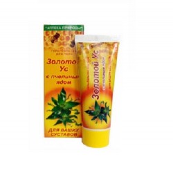 Гель бальзам для тела Золотой ус с пчелиным ядом, 75 мл