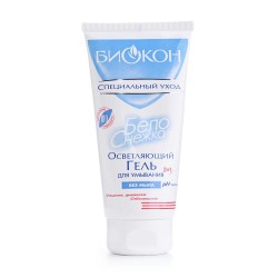 БИОКОН Белоснежка осветляющий гель 2 в 1 для умывания, 160 мл