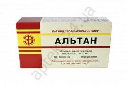 Альтан №100 таблетки