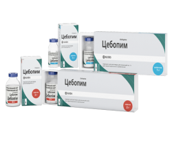 Цебопим порошок для раствора для инъекций, 2 г