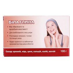 Глина косметическая 100г