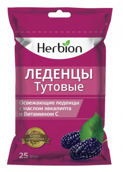 Хербион леденцы со вкусом шелковицы, 25 шт.