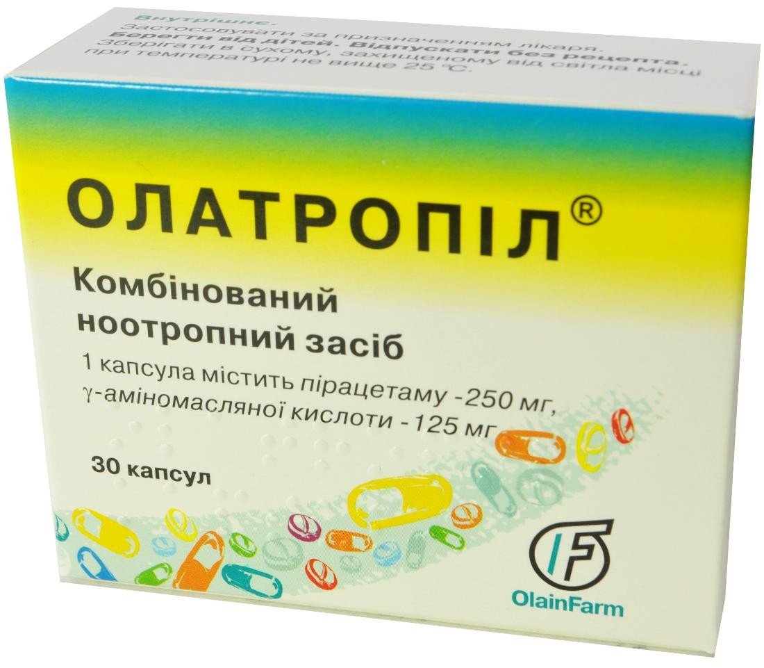 Аналоги препарату Олатропіл капсули, 30 шт. - Olainfarm : за діючою ...