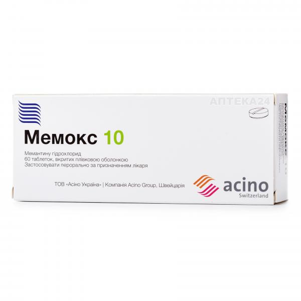 Мемокс таблетки от болезни Альцгеймера по 10 мг, 60 шт. 