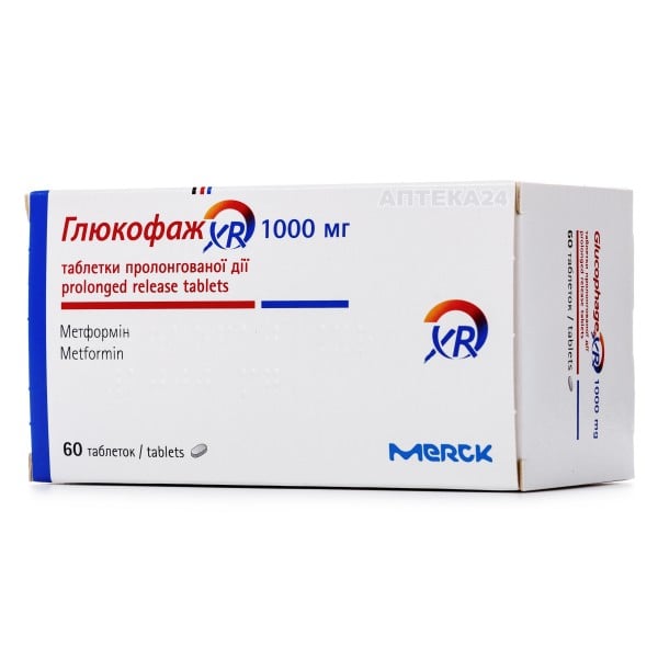 Глюкофаж XR таблетки 1000 мг №60 