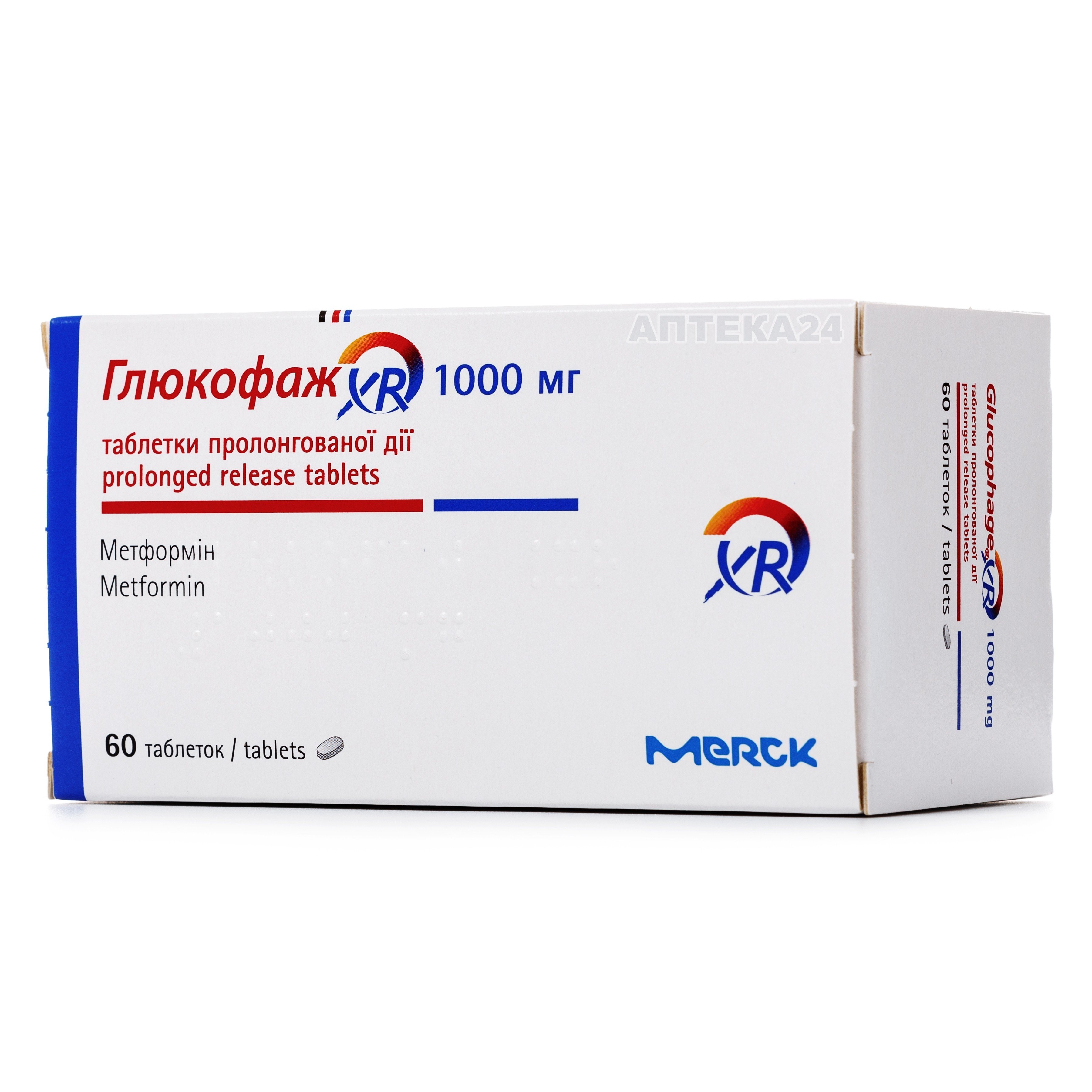 Чесні відгуки про Глюкофаж XR таблетки 1000 мг №60 - Merck від наших .