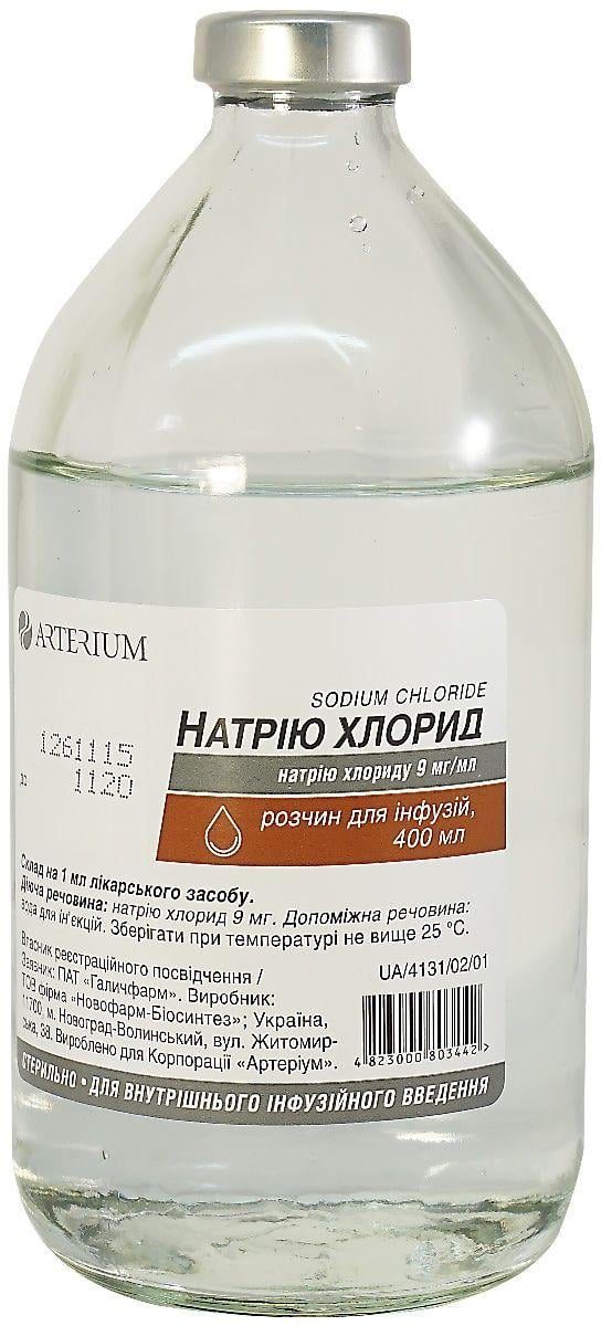 Натрію хлорид 0.9% 400 мл розчин для інфузій: інструкція, ціна, відгуки ...