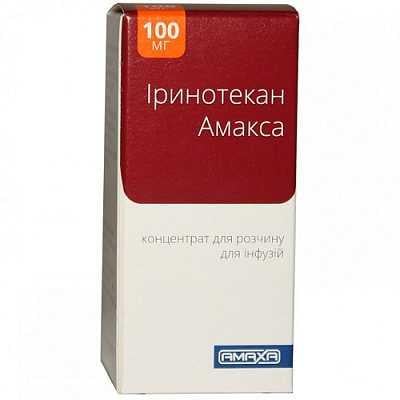 Иринотекан Амакса 20 мг/мл 100 мг концентрат