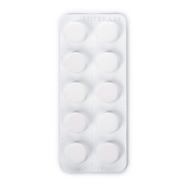Диклак ID таблетки 150 мг №20 - Sandoz: цена, инструкция, отзывы .