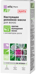 Масло Эльфа Репейное Настоящее 100 мл