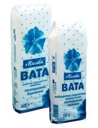 Вата медицинская нестерильная гигиеническая 50 г