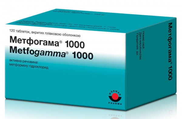 Метфогама 1000 таблетки, 120 шт.
