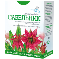 Сабельник трава, 50 г - Фитобиотехнологии