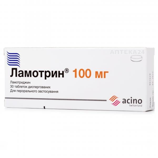 Ламотрин таблетки 100 мг №30 Фарма Старт
