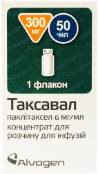 Таксавал 6 мг/мл 50 мл №1
