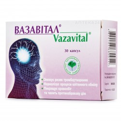 Вазавитал капсулы, 30 шт.