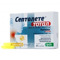 Септолете Тотал леденцы для горла с лимоном и медом, 16 шт.