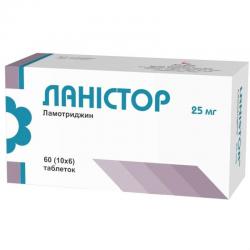 Ланистор 25 мг №60 таблетки