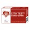 Тест для определения инфаркта миокарда CITO TEST Myogiobin, CK-MB, Troponin 1 Combo, 1 шт.