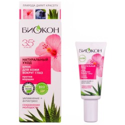 Биокон натуральный уход крем для кожи вокруг глаз против морщин 35+, 20 мл
