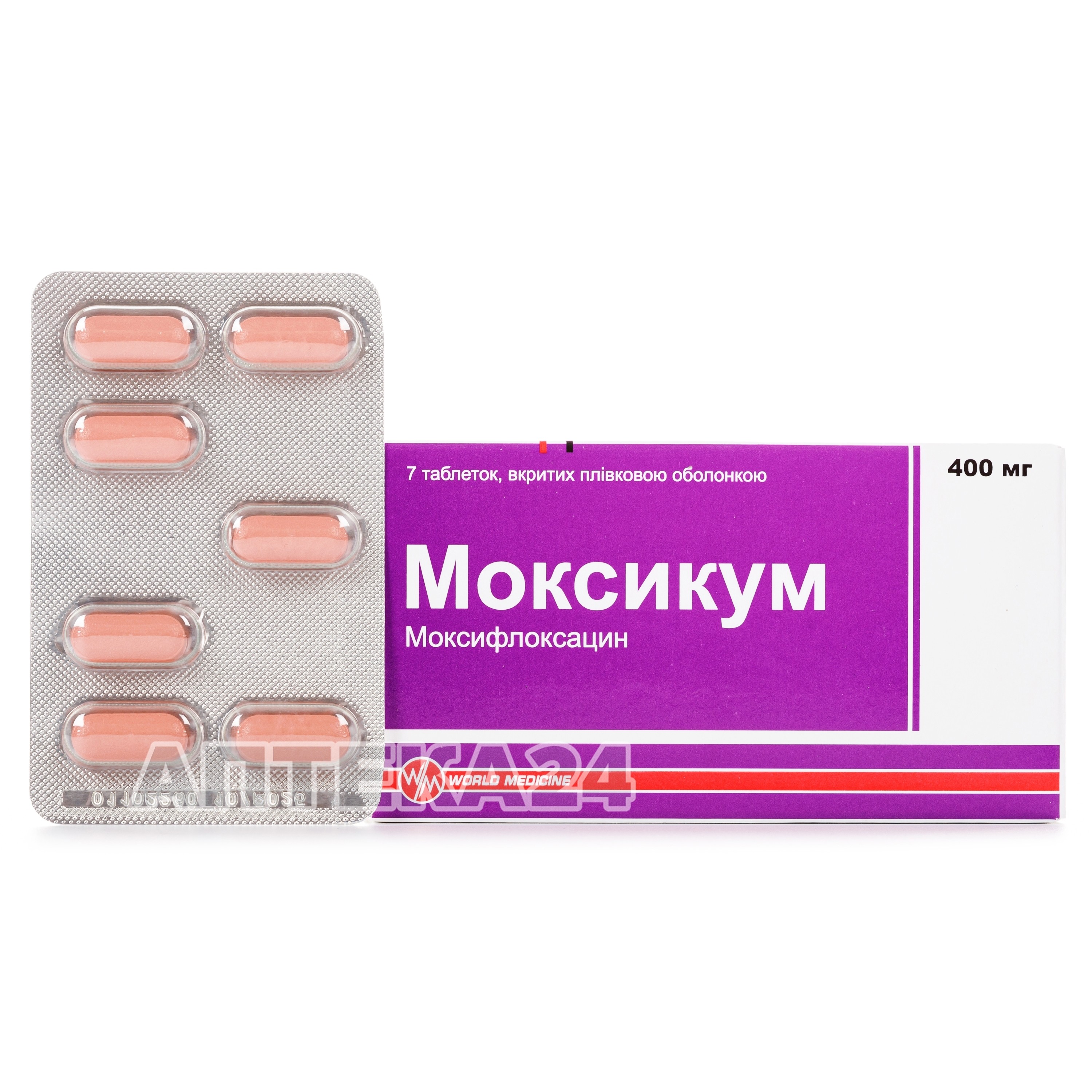 Чесні відгуки про Моксикум таблетки по 400 мг, 7 шт. - World Medicine .