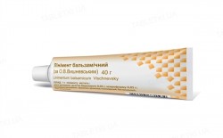 Бальзамический линимент по Вишневскому, 40 г - Фитофарм