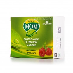 Доктор МОМ леденцы для горла со вкусом малины, 20 шт.