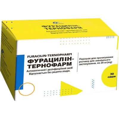 Фурацилин-Тернофарм порошок для раствора для наружного применения по 0,94 г (20 мг) в саше, 30 шт. 