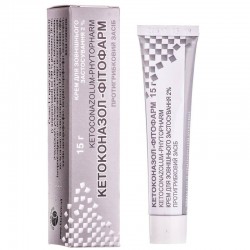 Кетоконазол-Фитофарм крем 2%, 15 г