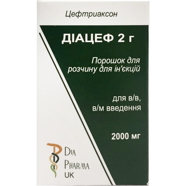 Диацеф 2 г порошок для раствора для инъекций, 2000 мг