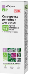 Сыворотка Эльфа Репейная 100мл