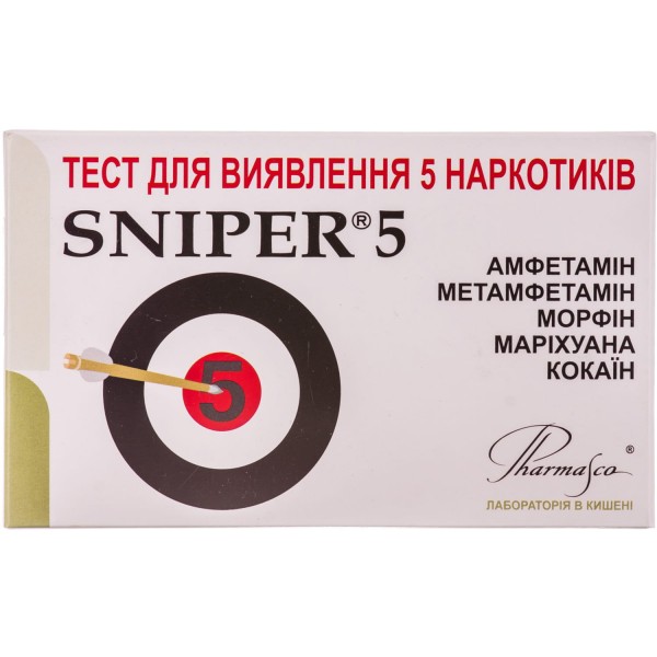 Sniper (Снайпер) тест-кассета для определения 5 наркотиков в моче, 1 шт.
