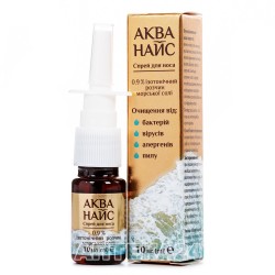 Аква Найс спрей для носа, 10 мл