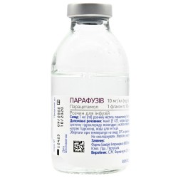 Парафузив раствор для инфузий, 10 мг/мл, по 100 мл во флаконах, 10 шт.