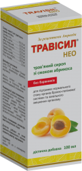Трависил Нео травяной сироп с абрикосовым вкусом 100 мл