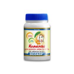 Комплекс для волос кожи ногтей Осокор таблетки 0.5 г N150 