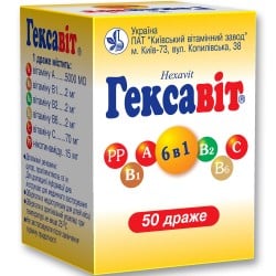 Аналоги препарату Декамевіт таблетки, 20 шт. - Київський вітамінний ...