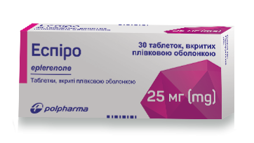 Эспиро таблетки по 25 мг, 30 шт.
