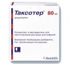 Таксотер фл. 80мг/2мл N1+р-ль
