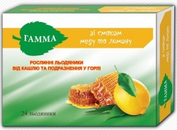 Гамма леденцы от кашля и раздражения в горле со вкусом меда и лимона, 24 шт. 