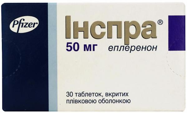 Инспра 50 мг N30 таблетки
