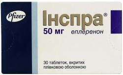 Инспра 50 мг N30 таблетки