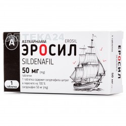 Эросил таблетки для потенции по 50 мг, 1 шт.