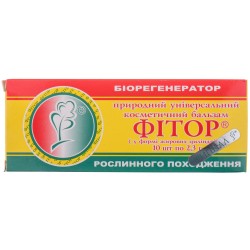 Фитор бальзам косметический, 10 шт.