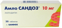 Амло Сандоз таблетки по 10 мг, 30 шт.