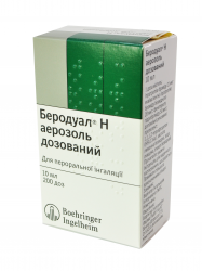 Беродуал H аэрозоль 10 мл 