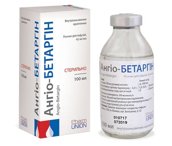 Ангио-Бетаргин раствор для инфузий, 42 мг/мл, 100 мл 