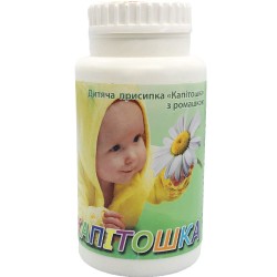 Присыпка детская "Капитошка" 100г с ромашкой