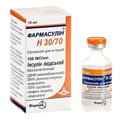 Фармасулин H 30/70 суспензия 100 МЕ/мл, 10 мл