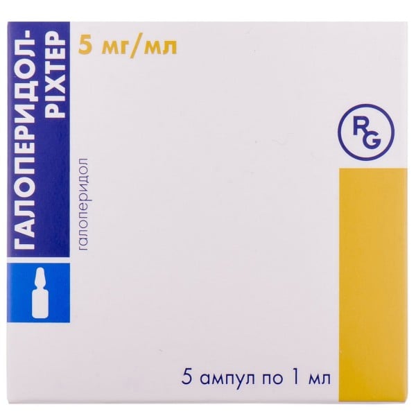 Галоперидол-Ріхтер розчин для ін'єкцій по 1 мл в ампулах, 5 мг/мл, 5 шт .